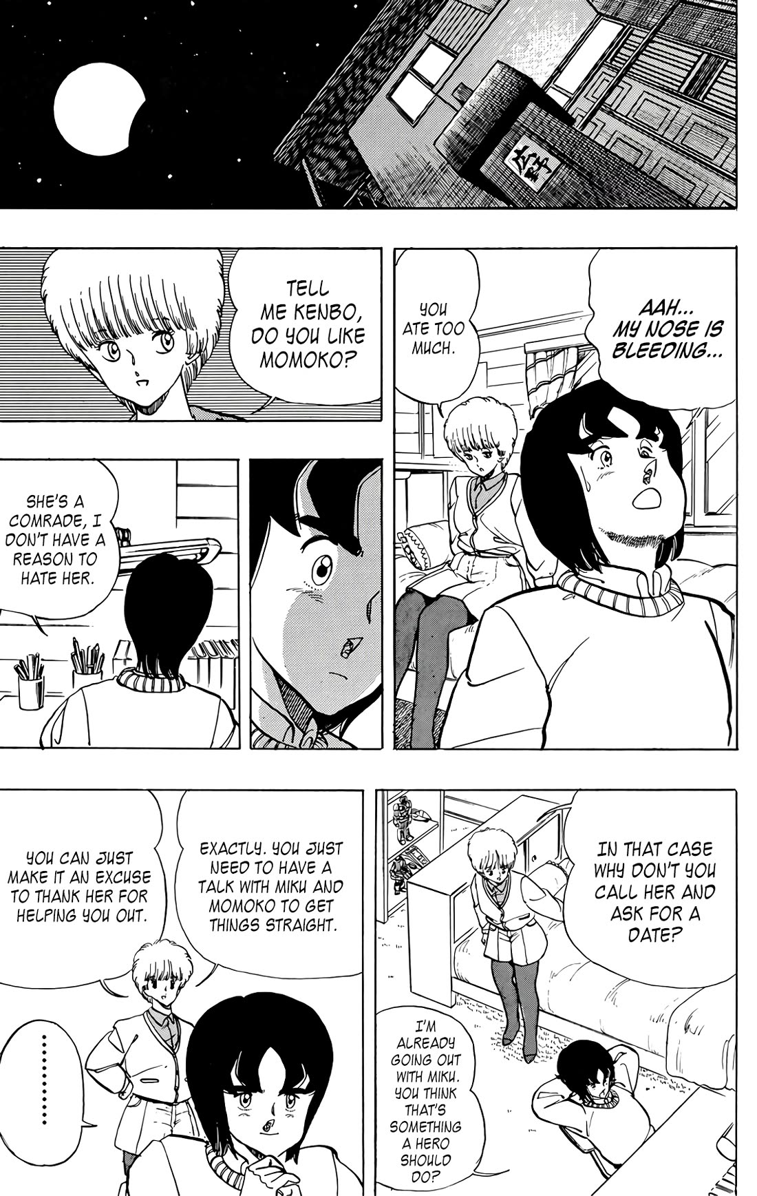 Wingman Chapter 54 page 15 - Chapter 54: Happy Dream
