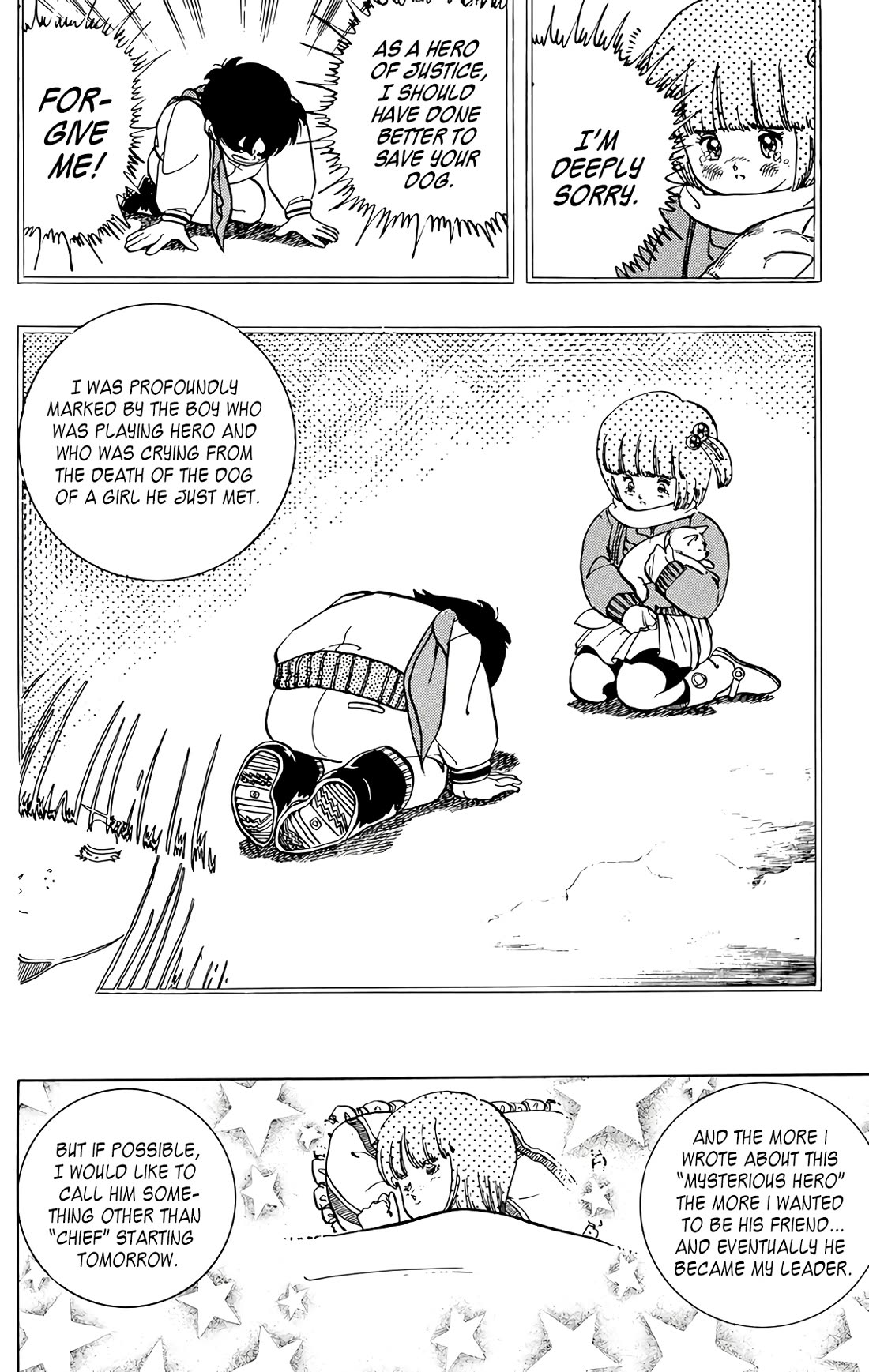 Wingman Chapter 54 page 6 - Chapter 54: Happy Dream