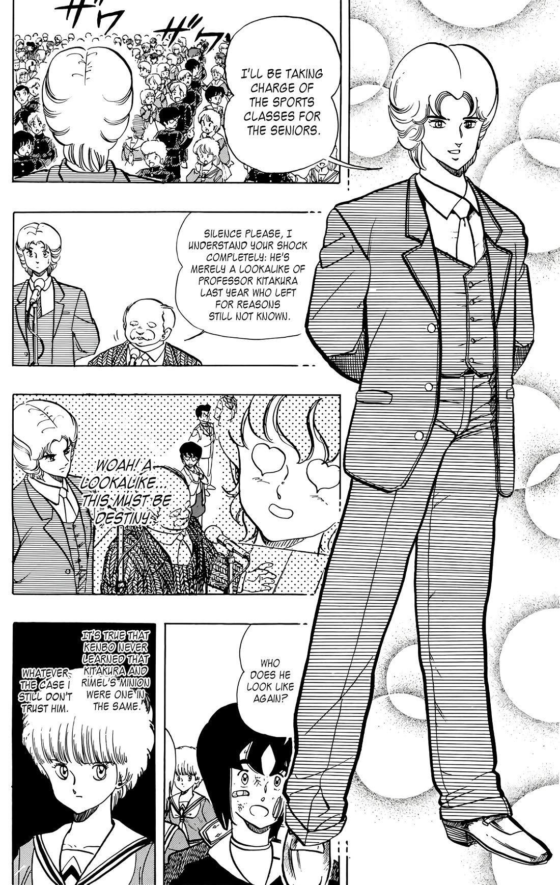 Wingman Chapter 55 page 10 - Chapter 55: Scanners