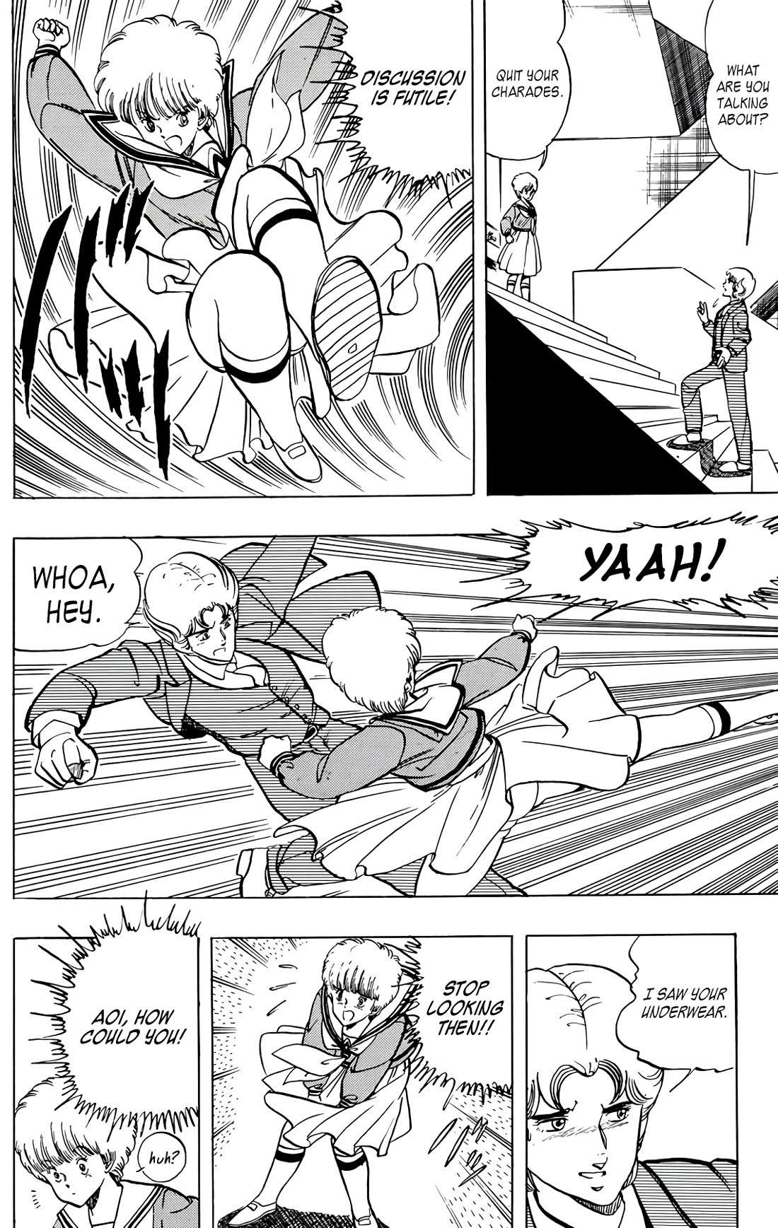 Wingman Chapter 55 page 12 - Chapter 55: Scanners