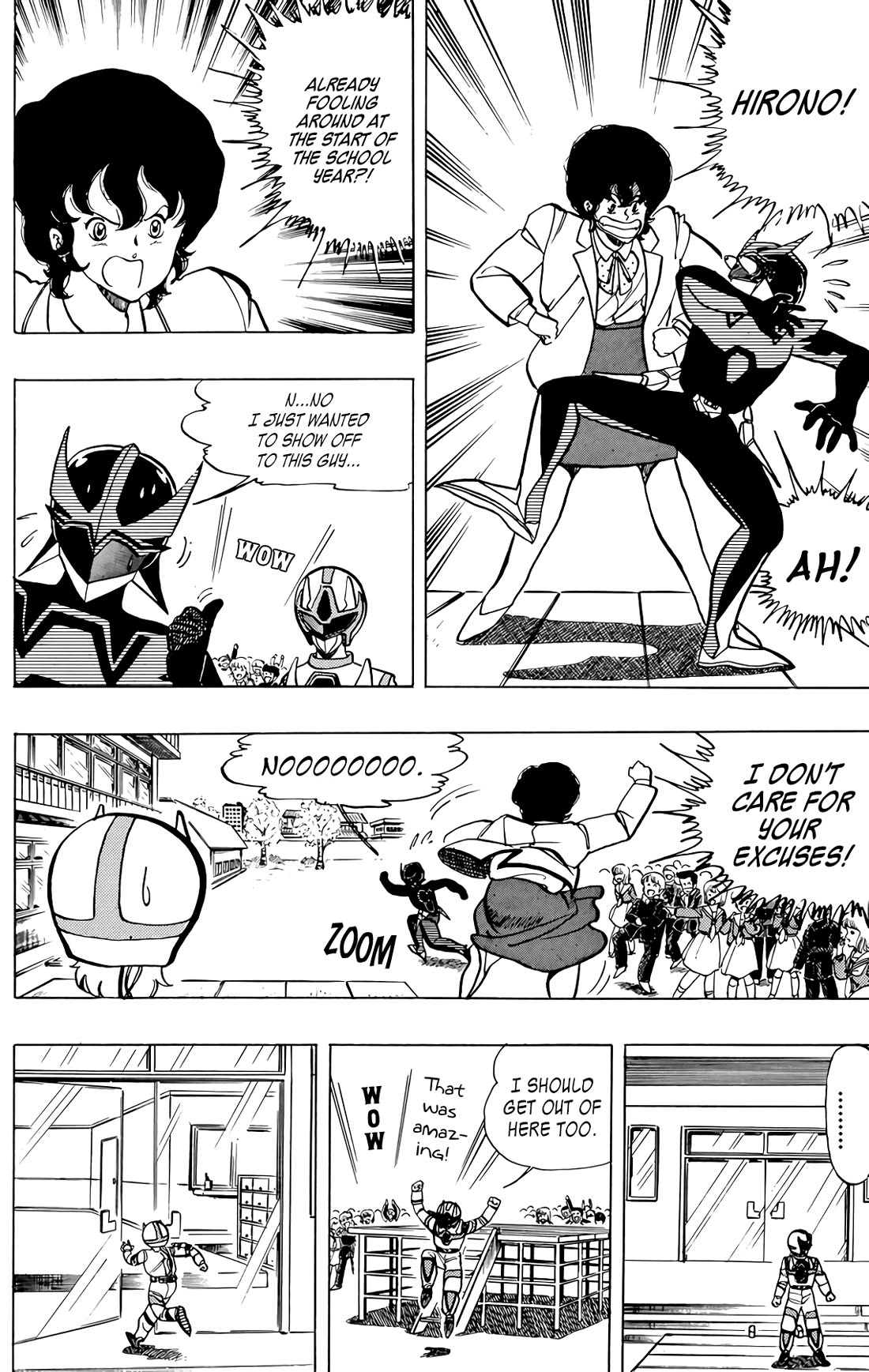 Wingman Chapter 55 page 8 - Chapter 55: Scanners