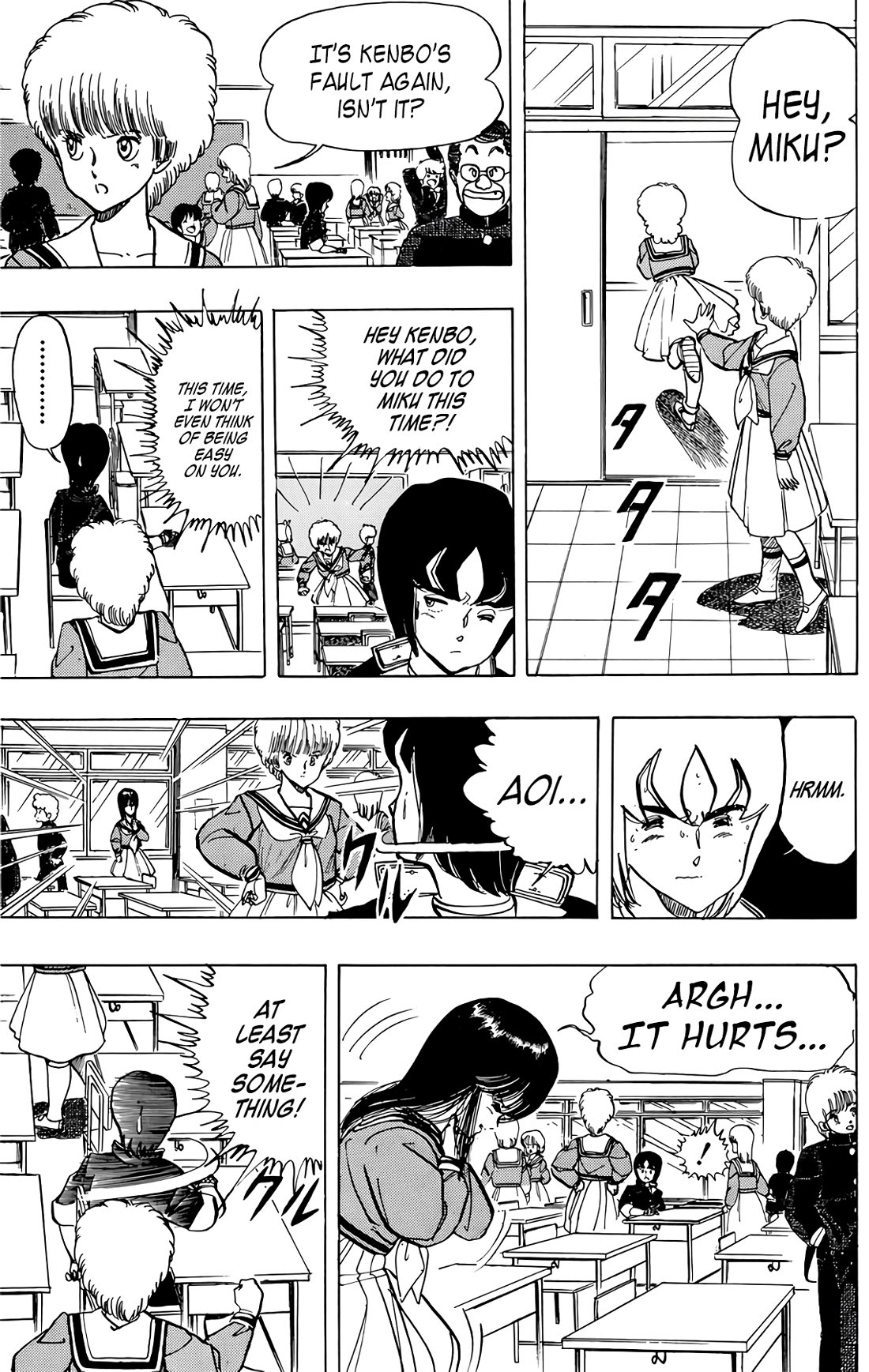 Wingman Chapter 56 page 13 - Chapter 56: Reina