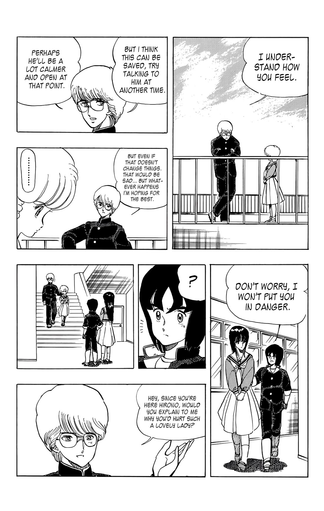 Wingman Chapter 56 page 16 - Chapter 56: Reina