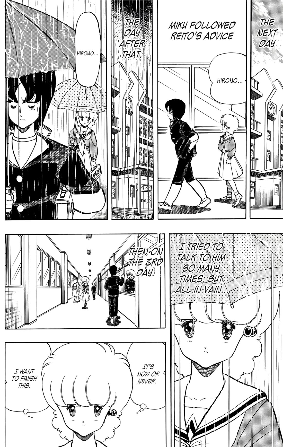 Wingman Chapter 56 page 18 - Chapter 56: Reina