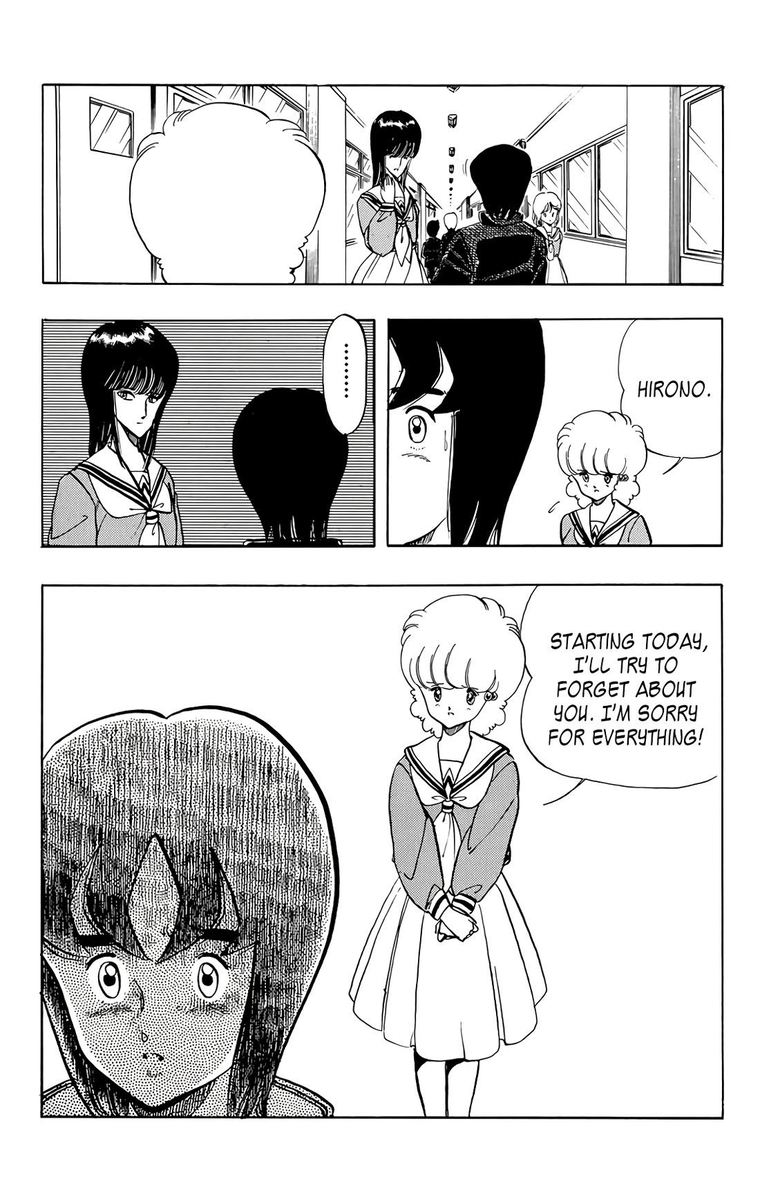 Wingman Chapter 56 page 19 - Chapter 56: Reina
