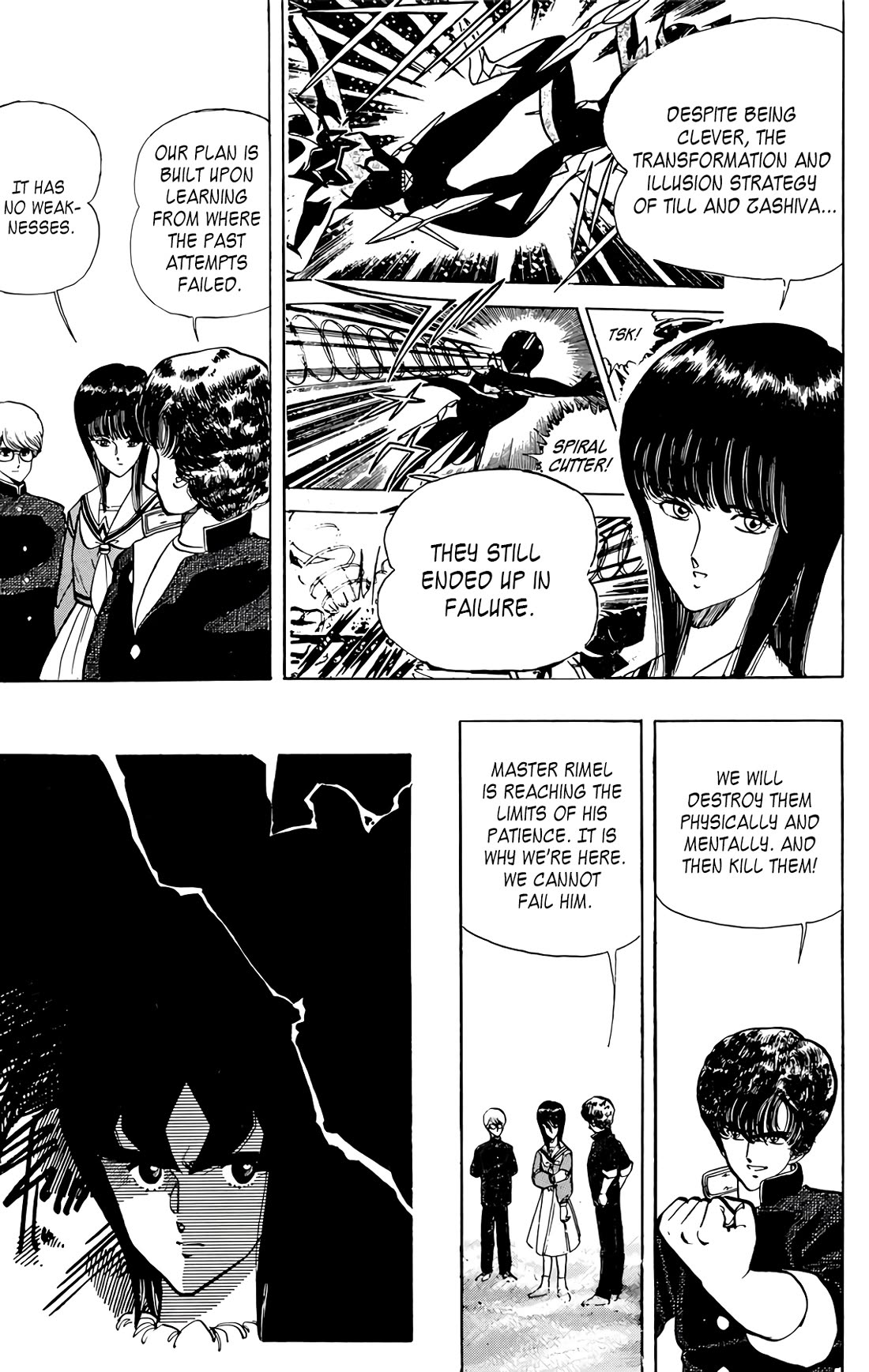Wingman Chapter 56 page 3 - Chapter 56: Reina