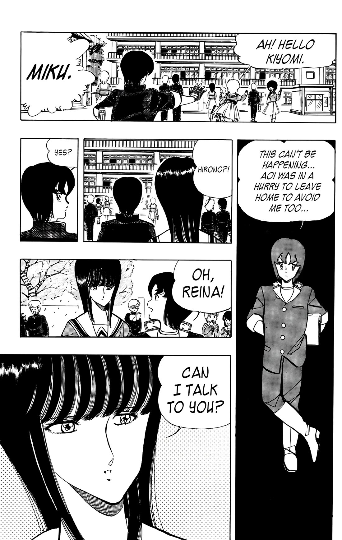 Wingman Chapter 56 page 5 - Chapter 56: Reina