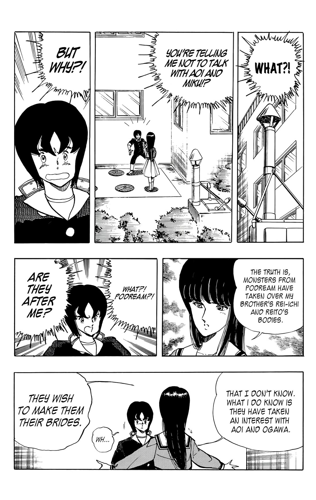 Wingman Chapter 56 page 6 - Chapter 56: Reina