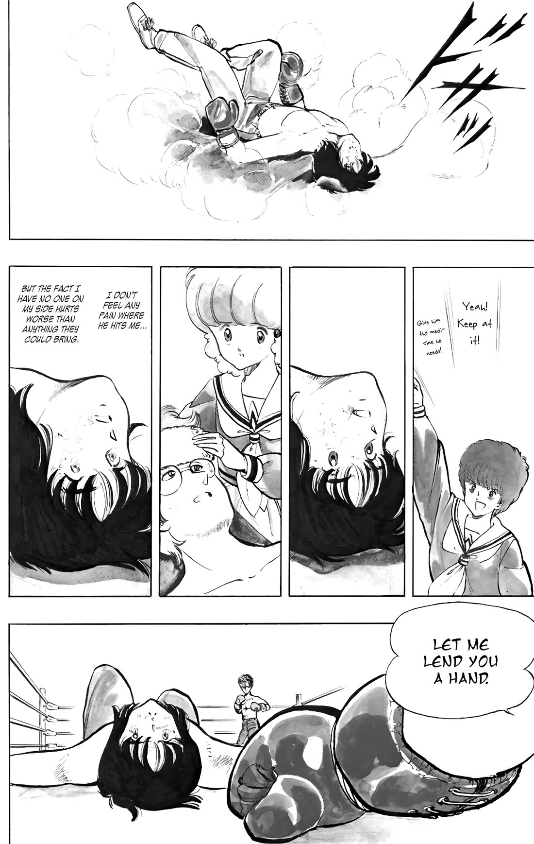 Wingman Chapter 57 page 17 - Chapter 57: Heroder