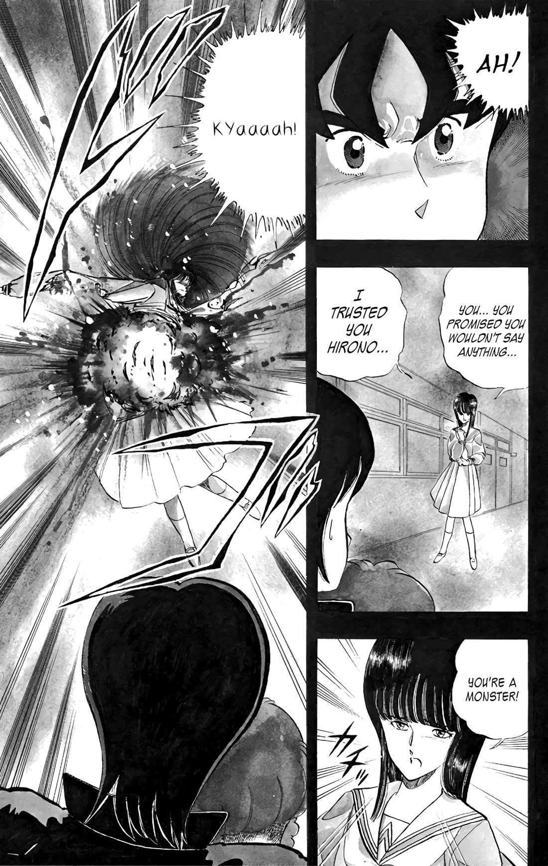 Wingman Chapter 57 page 3 - Chapter 57: Heroder