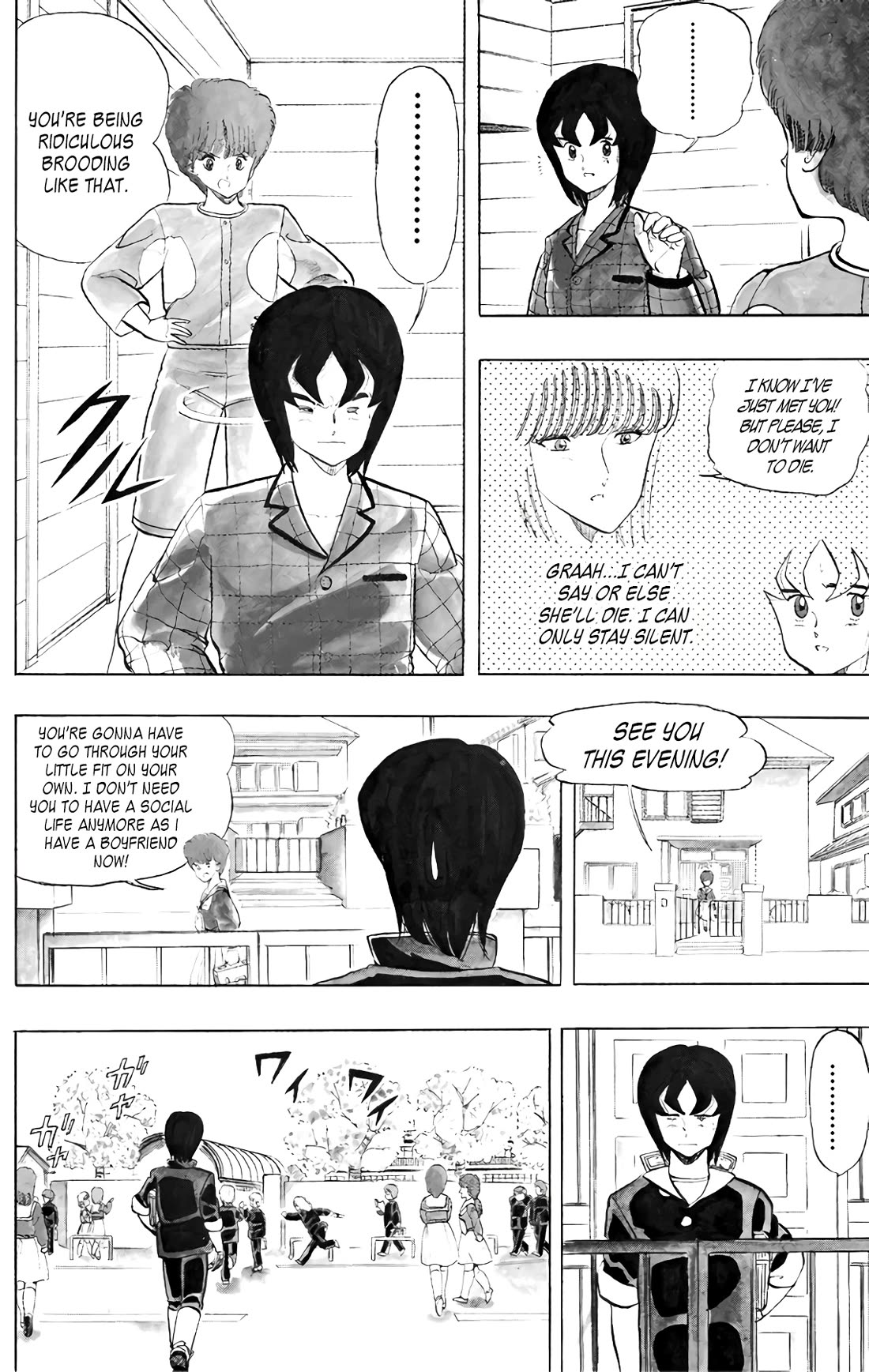 Wingman Chapter 57 page 5 - Chapter 57: Heroder