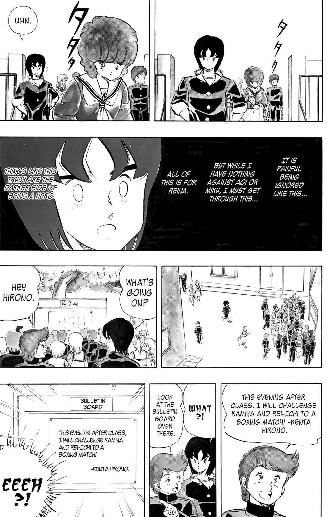 Wingman Chapter 57 page 6 - Chapter 57: Heroder