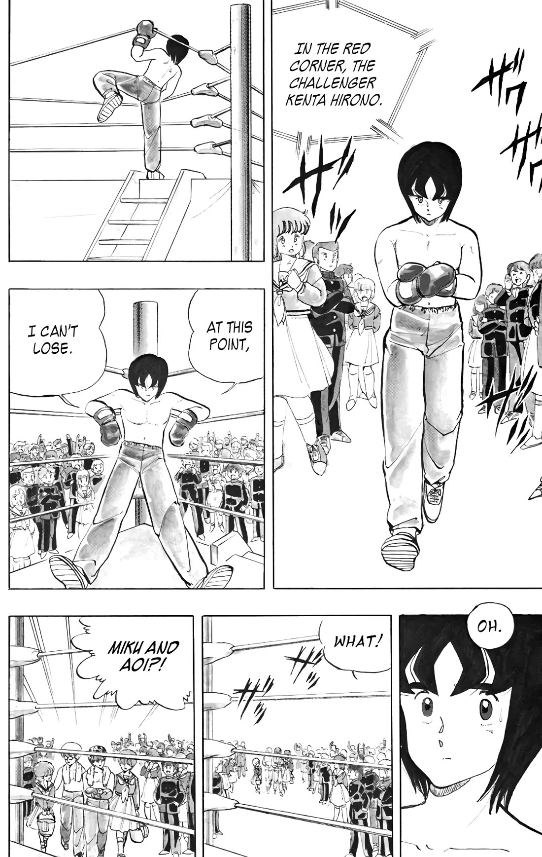 Wingman Chapter 57 page 9 - Chapter 57: Heroder