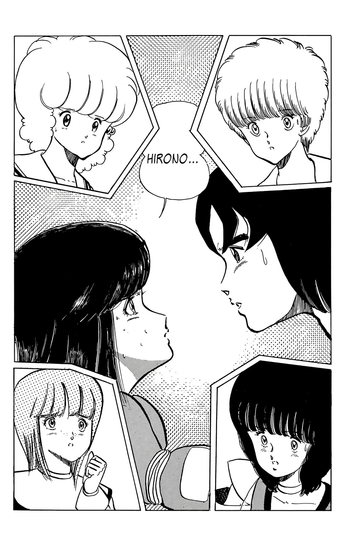 Wingman Chapter 58 page 18 - Chapter 58: Questions