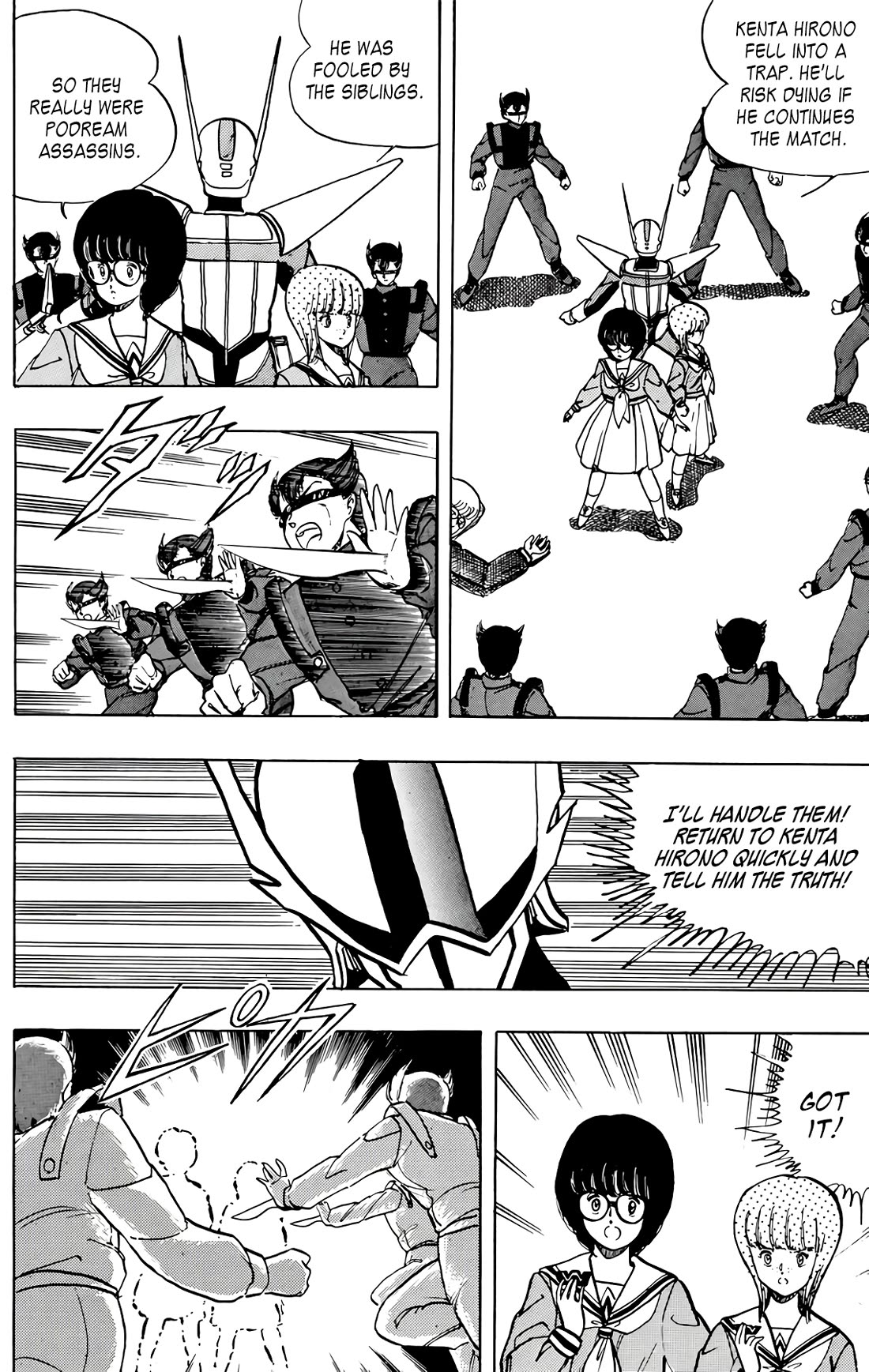 Wingman Chapter 58 page 6 - Chapter 58: Questions