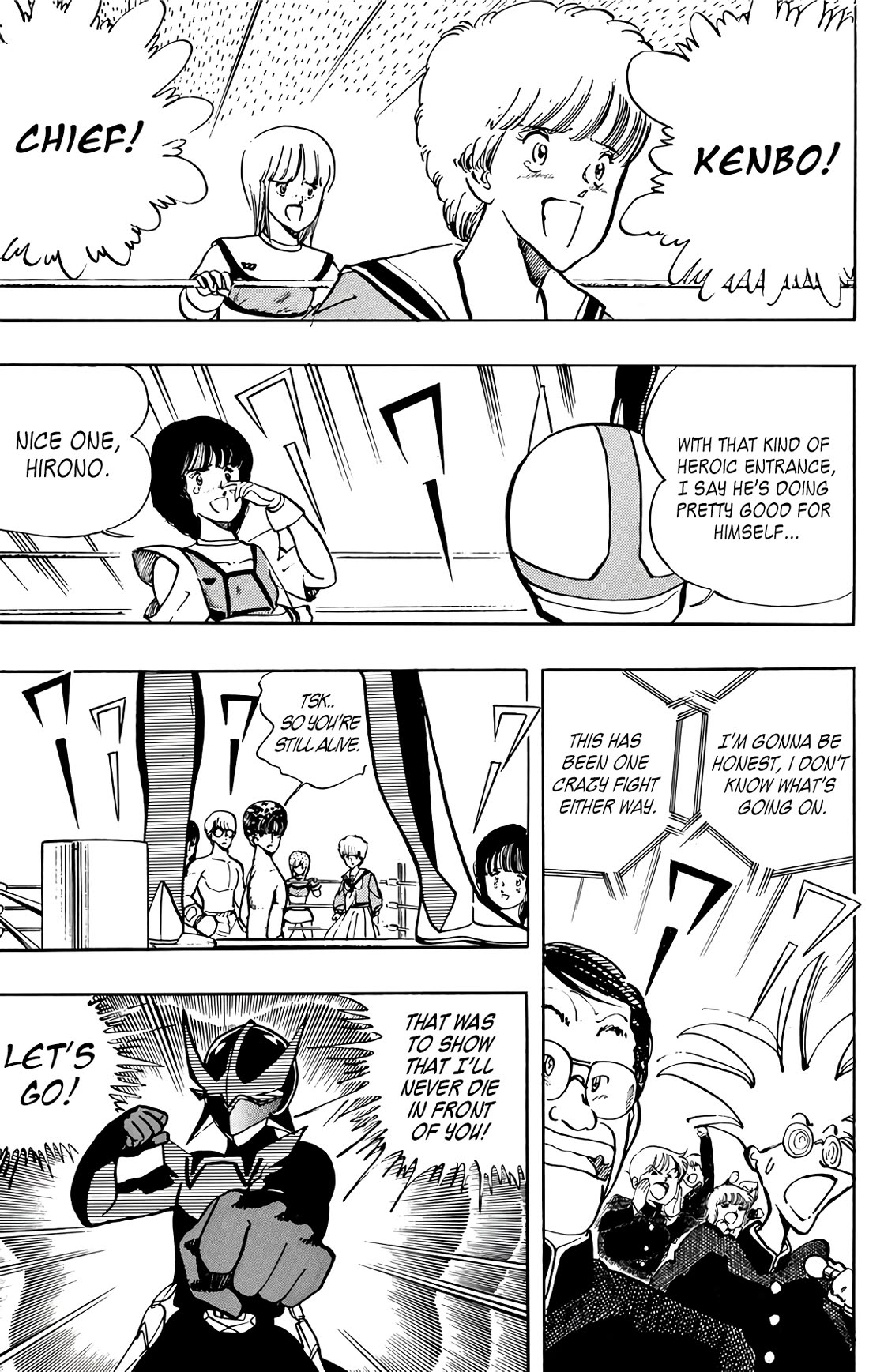 Wingman Chapter 59 page 15 - Chapter 59: Podreams