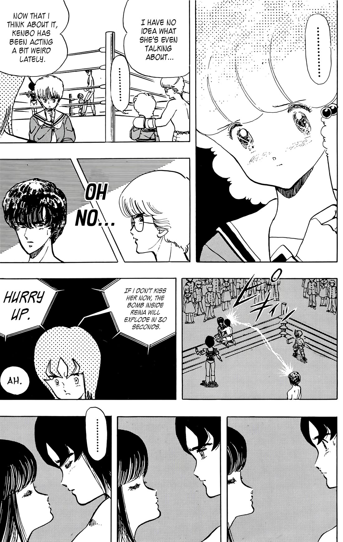 Wingman Chapter 59 page 6 - Chapter 59: Podreams