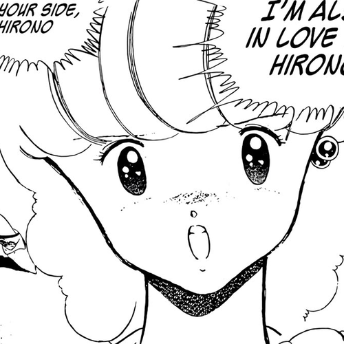 Wingman Chapter 59: Podreams cover