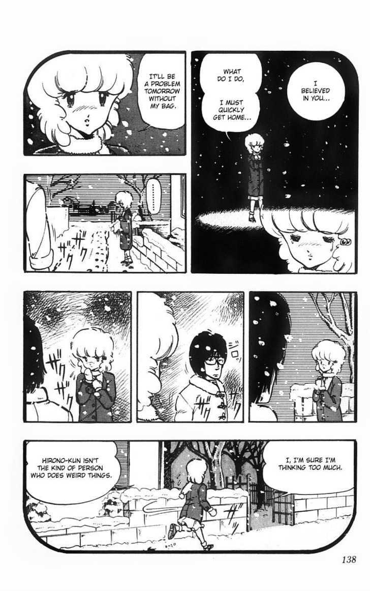 Wingman Chapter 6 page 14 - Chapter 6 : Human Figure