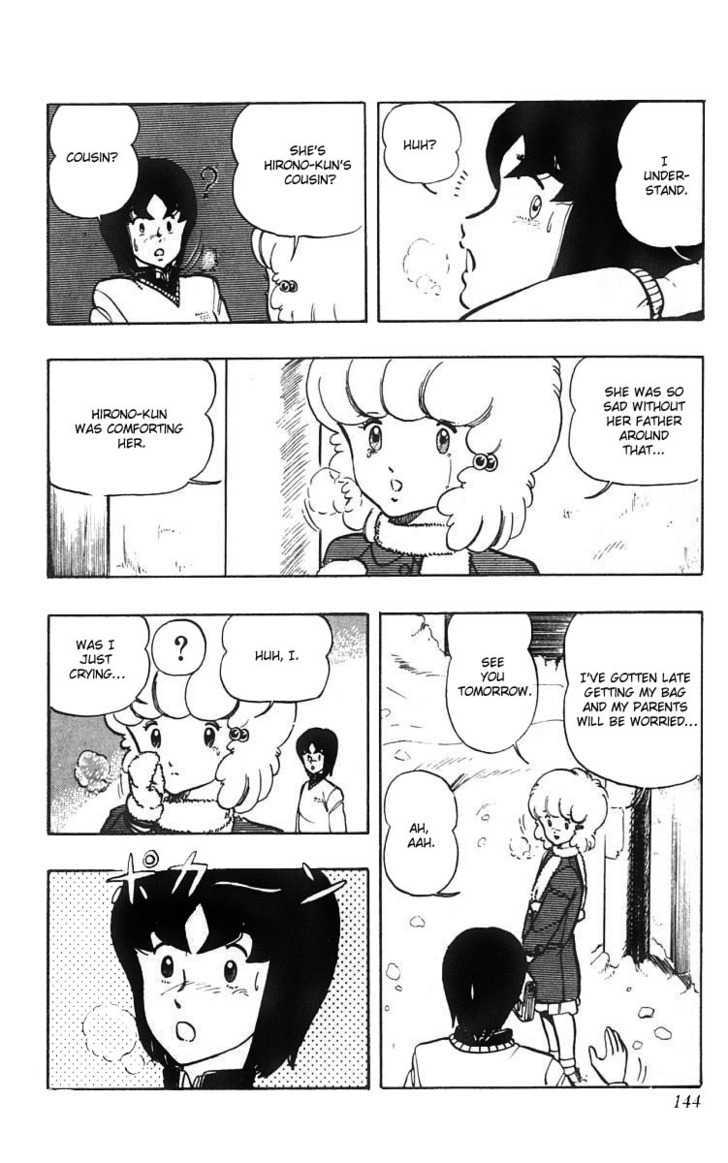 Wingman Chapter 6 page 20 - Chapter 6 : Human Figure