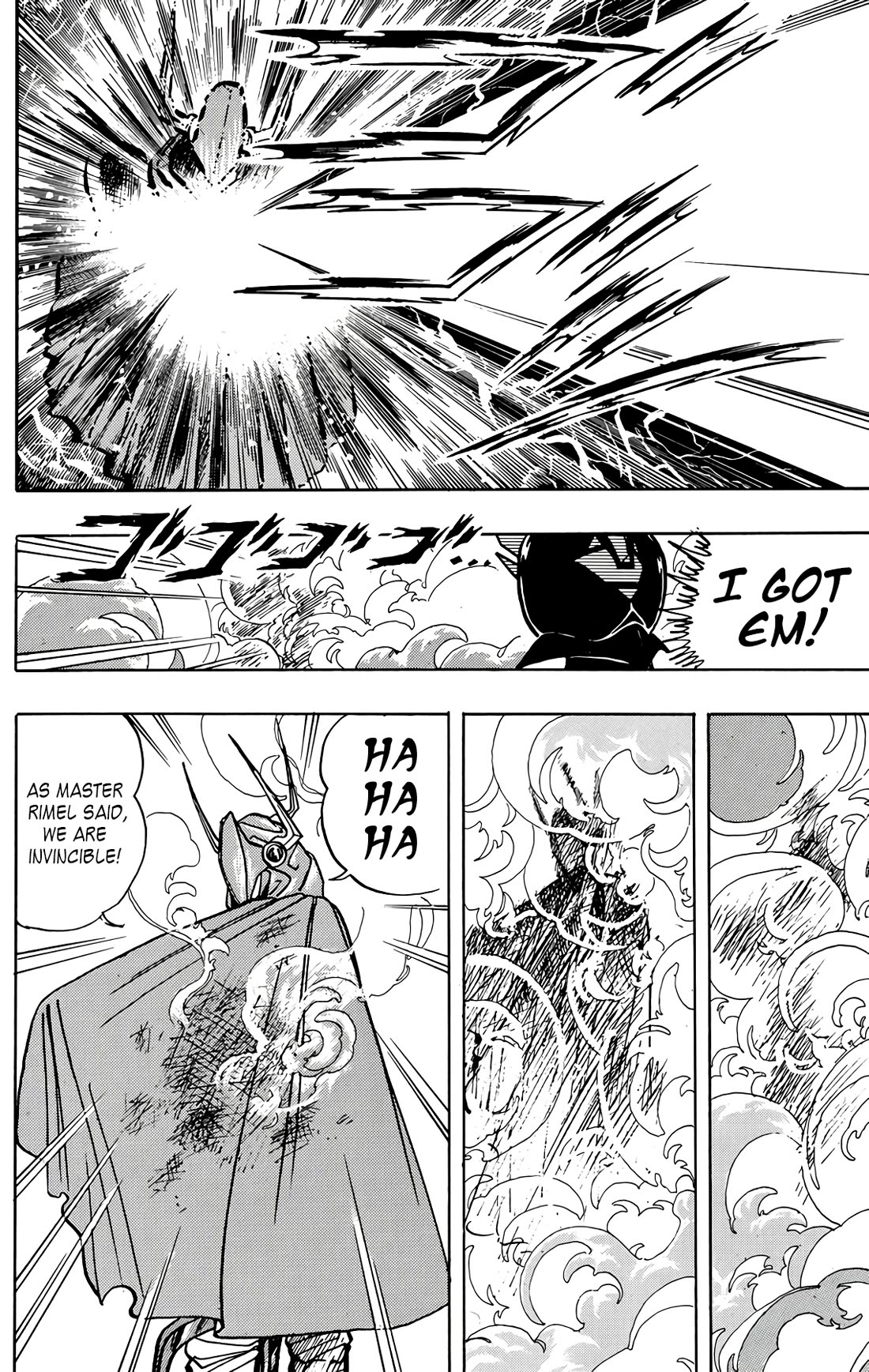 Wingman Chapter 60 page 17 - Chapter 60: Battle!