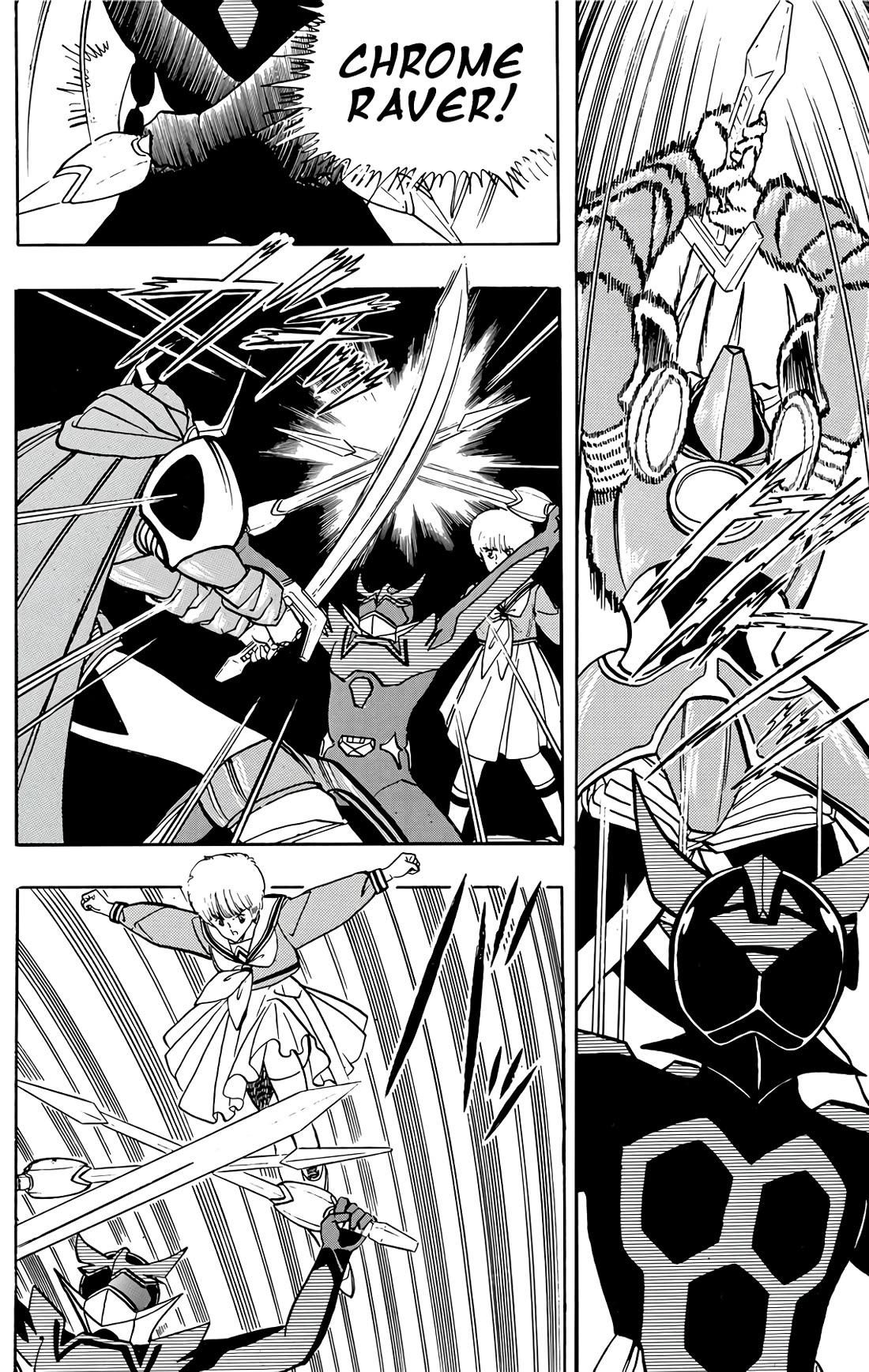 Wingman Chapter 60 page 3 - Chapter 60: Battle!