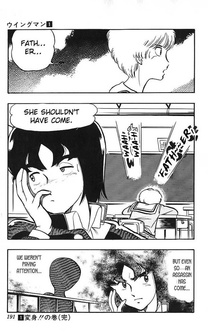 Wingman Chapter 8 page 20 - Chapter 8 : Suspicion