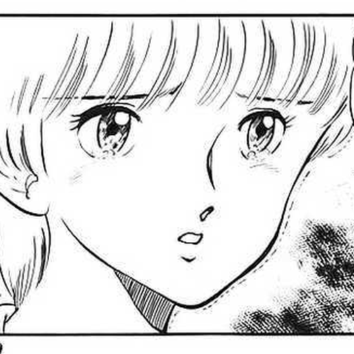 Wingman Chapter 8 : Suspicion cover