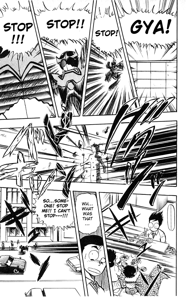 Wingman Chapter 9.2 page 12 - Chapter 9 v2 : Assassin