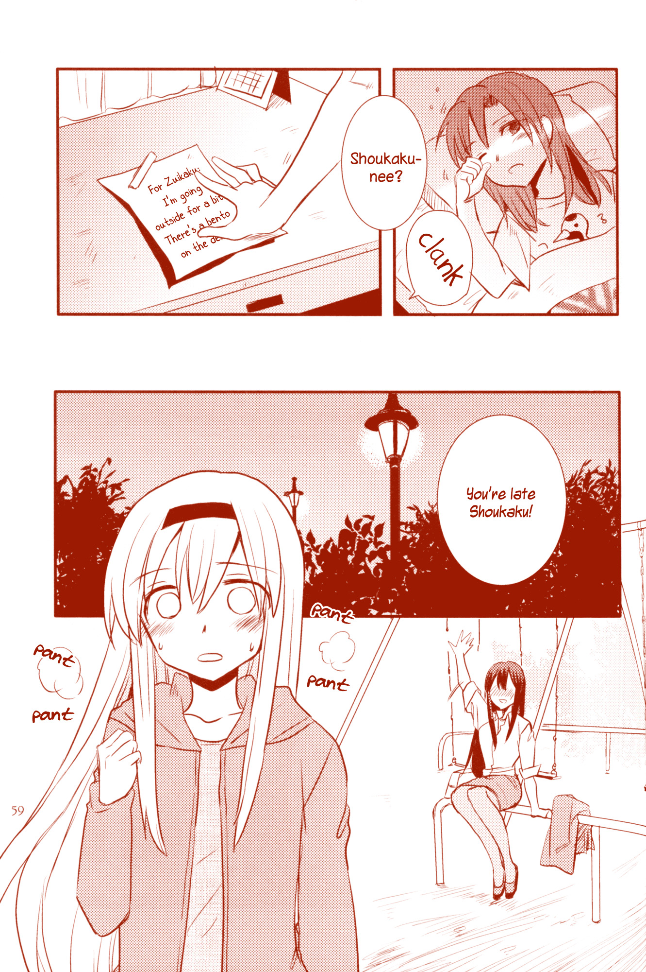 Wings of Dawn Chapter 10 page 10 - Chapter 10: Office Lady Akagi-san and High-schooler Shoukaku-san