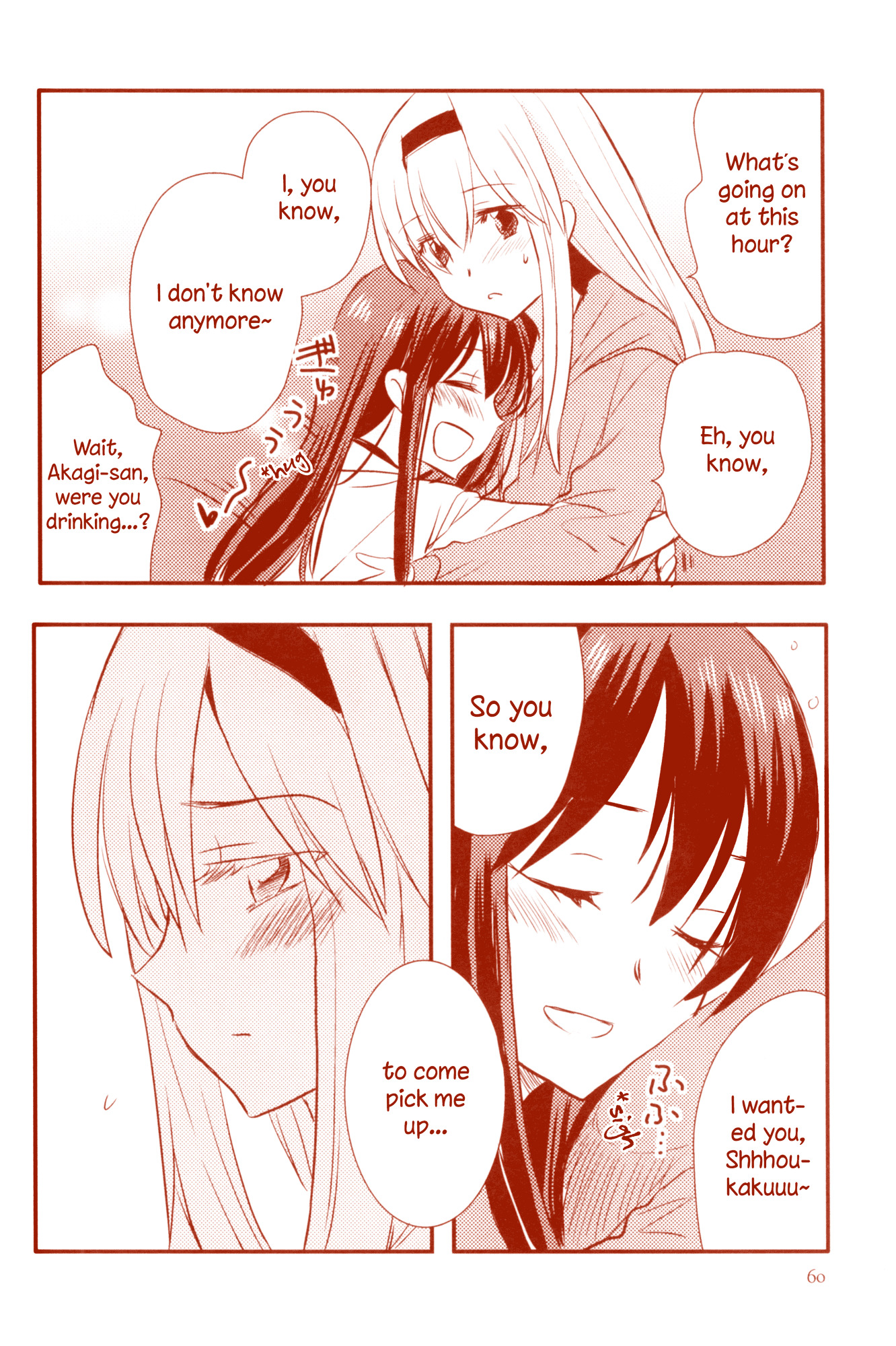 Wings of Dawn Chapter 10 page 11 - Chapter 10: Office Lady Akagi-san and High-schooler Shoukaku-san
