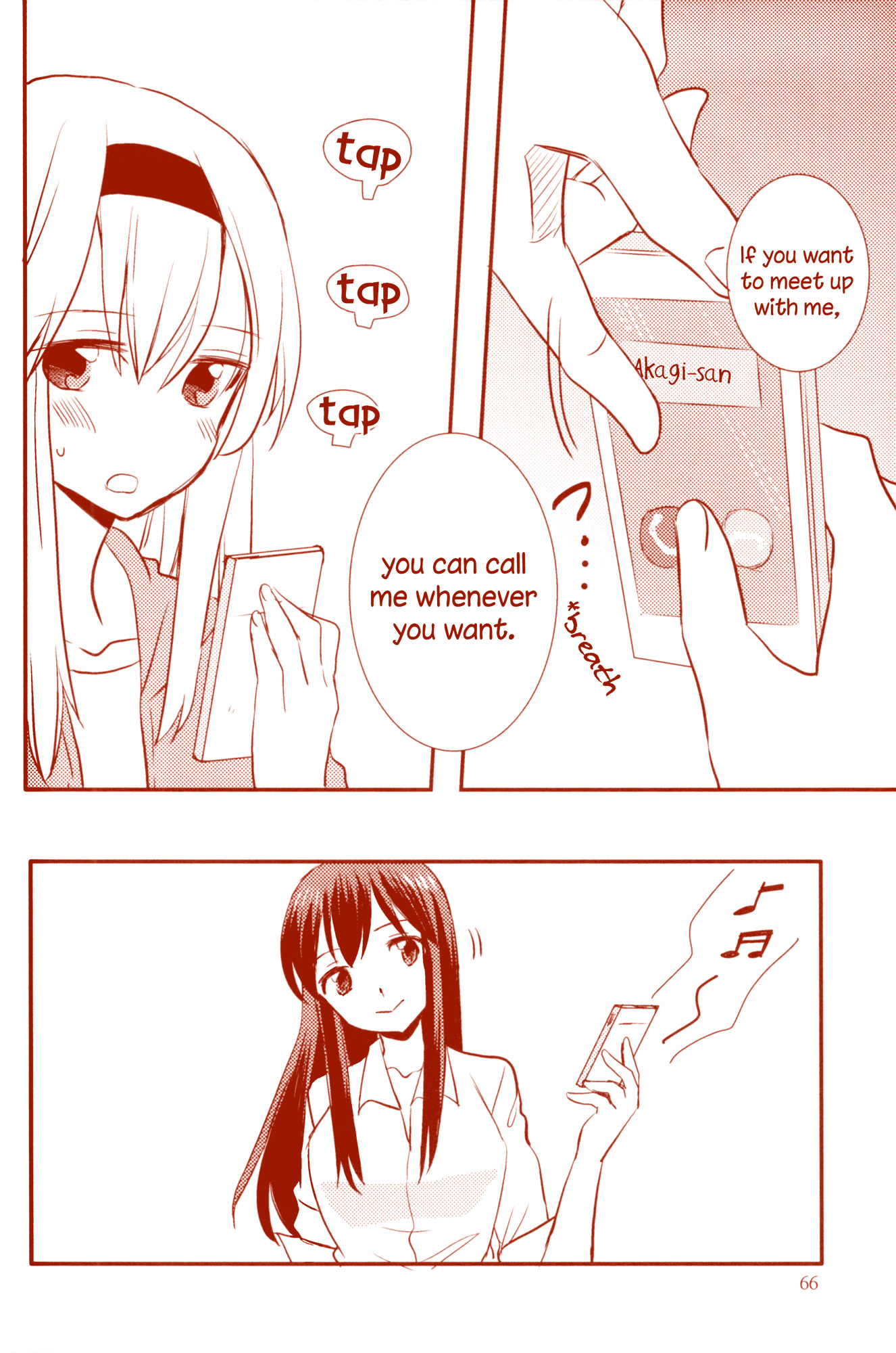Wings of Dawn Chapter 10 page 17 - Chapter 10: Office Lady Akagi-san and High-schooler Shoukaku-san
