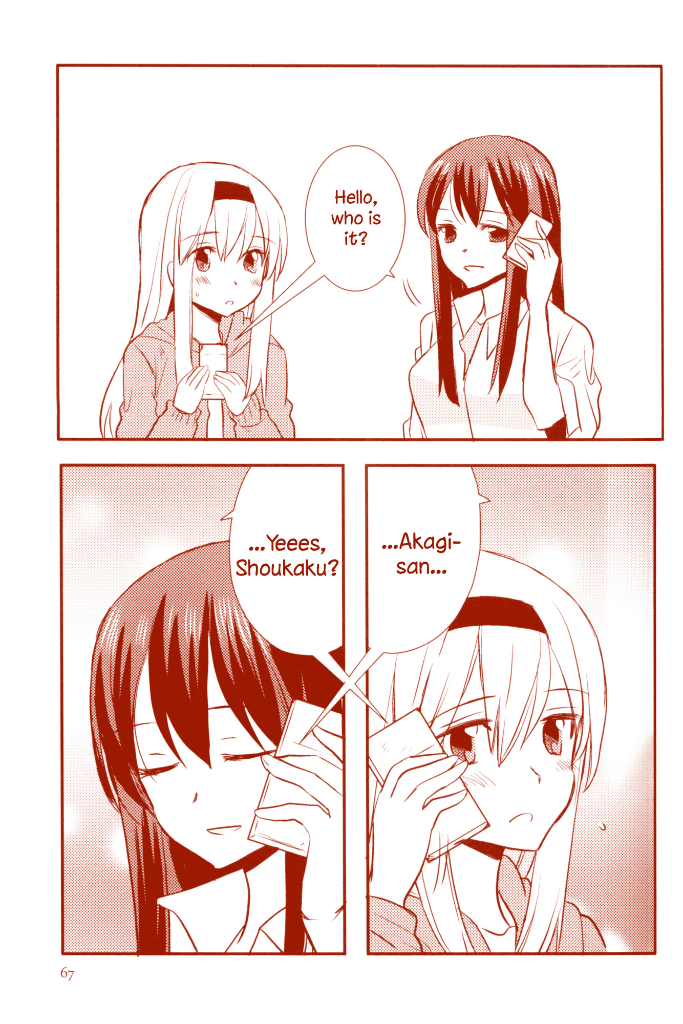 Wings of Dawn Chapter 10 page 18 - Chapter 10: Office Lady Akagi-san and High-schooler Shoukaku-san
