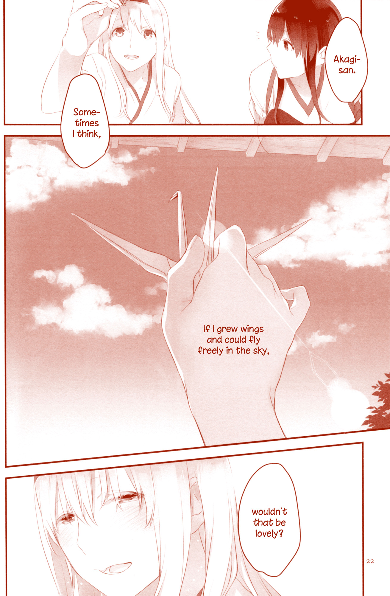 Wings of Dawn Chapter 4 page 2 - Chapter 4: Desire