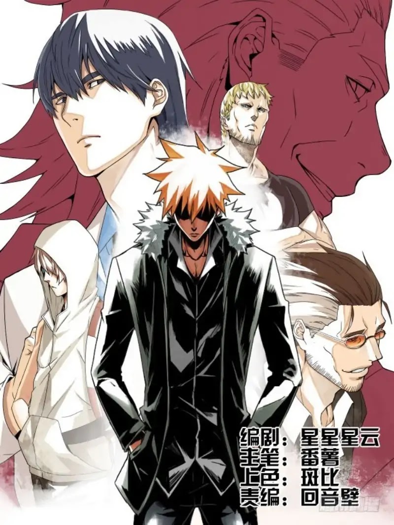 Winner Takes All Chapter 1 page 1 - Chapter 1