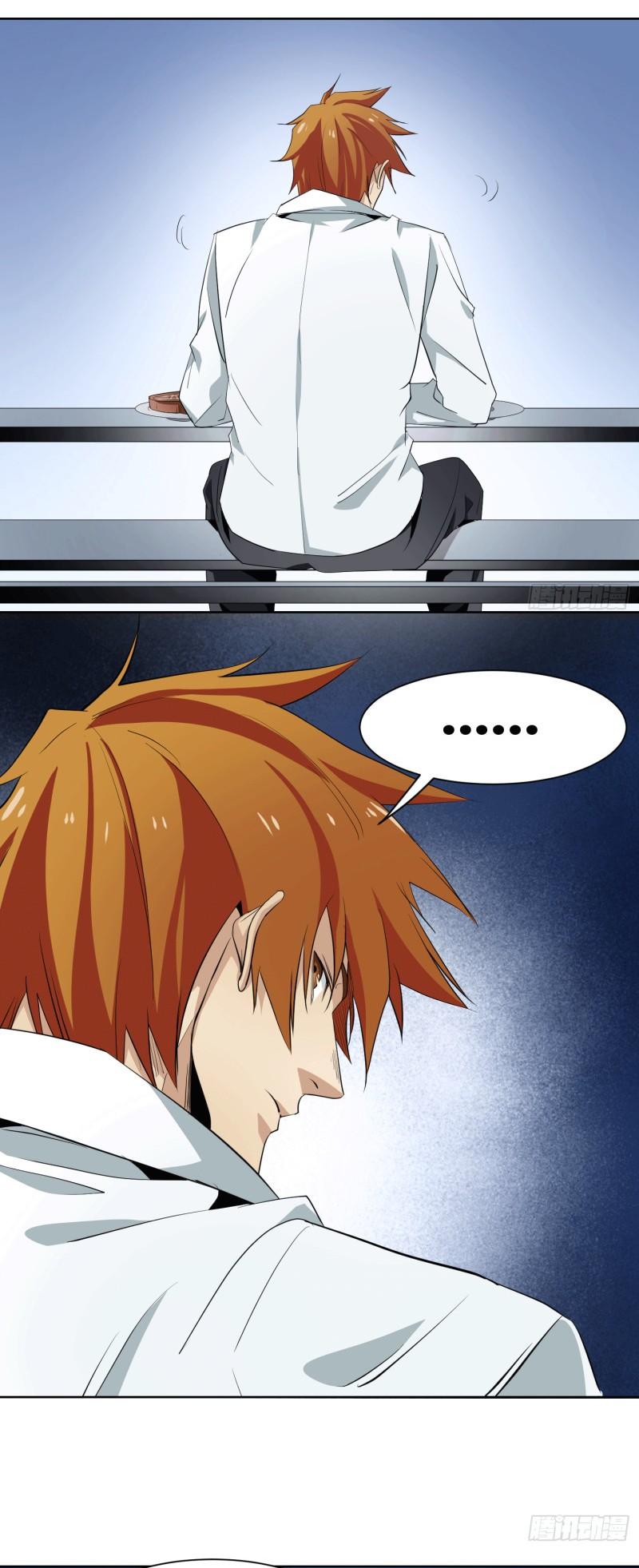 Winner Takes All Chapter 10 page 4 - Chapter 10: Variable