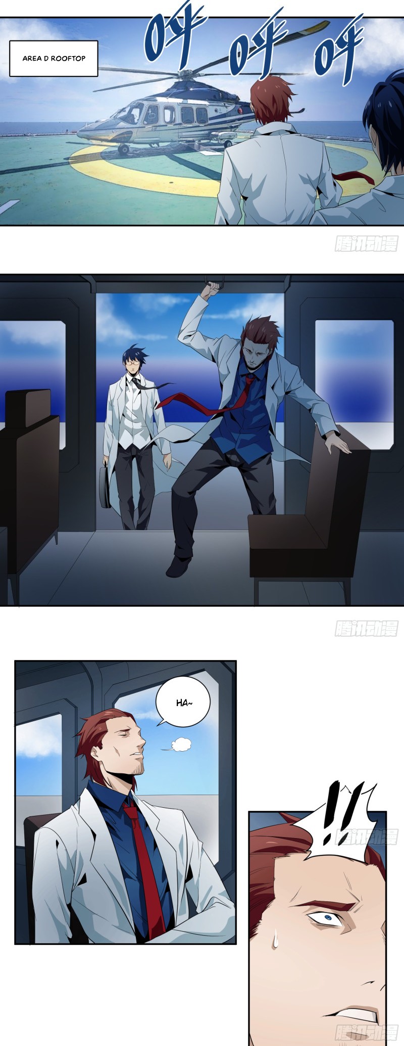 Winner Takes All Chapter 11 page 12 - Chapter 11: Opportunity
