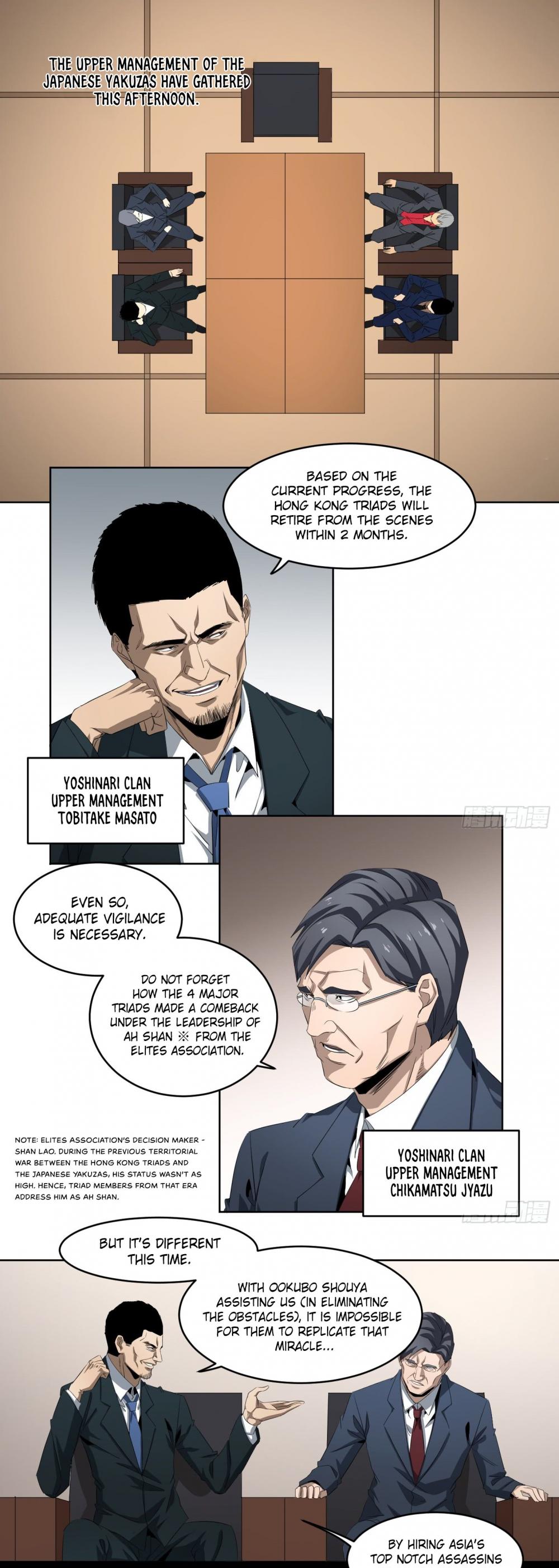 Winner Takes All Chapter 110 page 2 - Chapter 110: Territorial Wars (I)