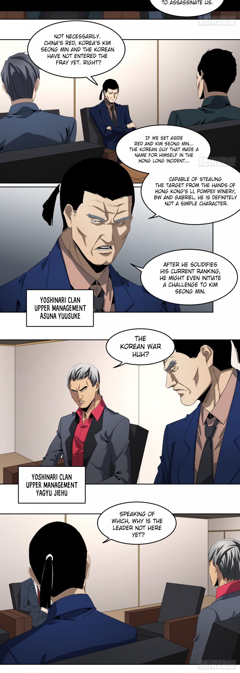 Winner Takes All Chapter 110 page 3 - Chapter 110: Territorial Wars (I)