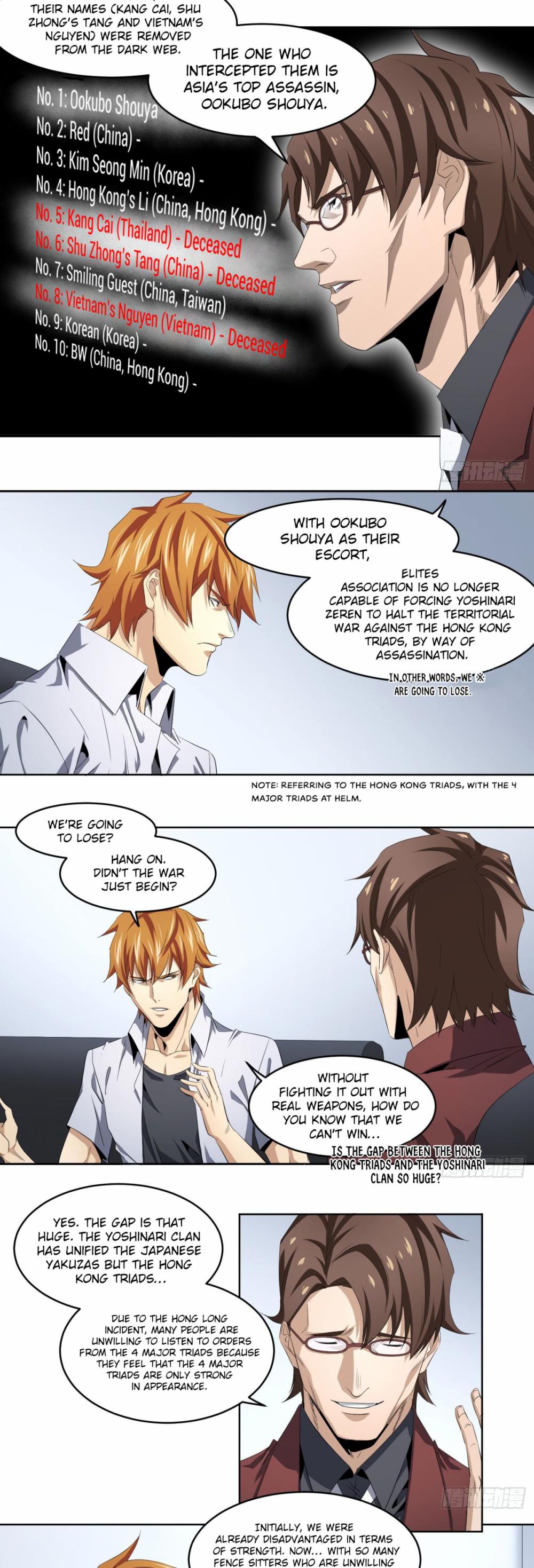 Winner Takes All Chapter 110 page 7 - Chapter 110: Territorial Wars (I)