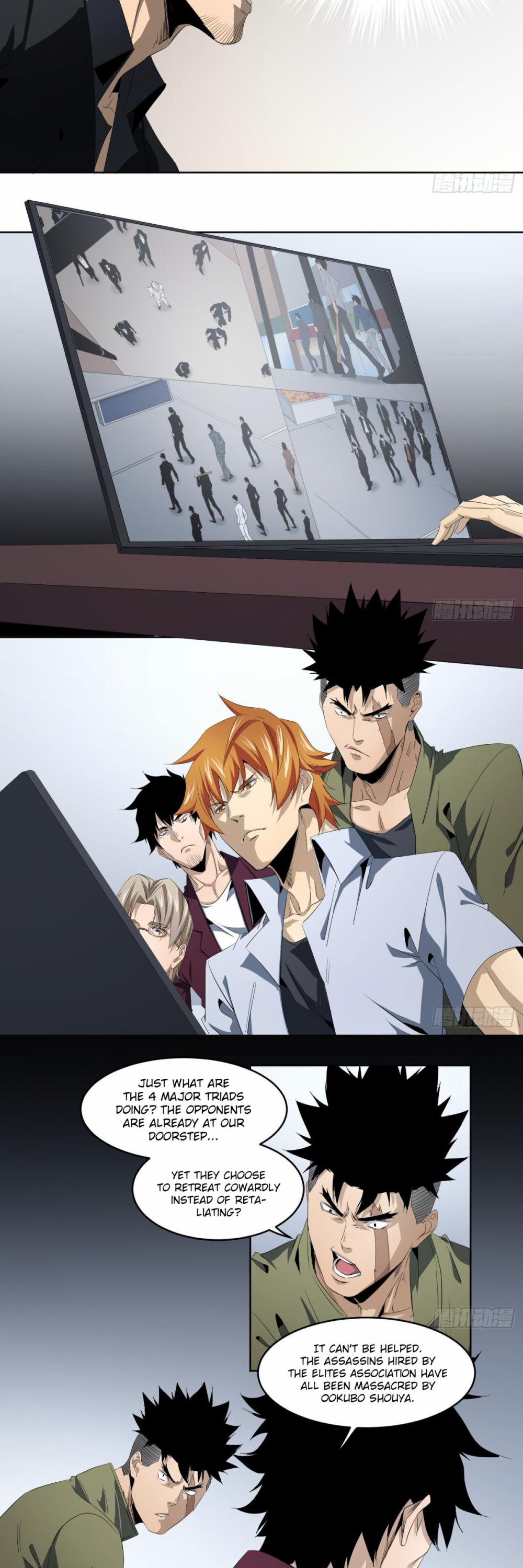 Winner Takes All Chapter 111 page 3 - Chapter 111: Territorial Wars (II)