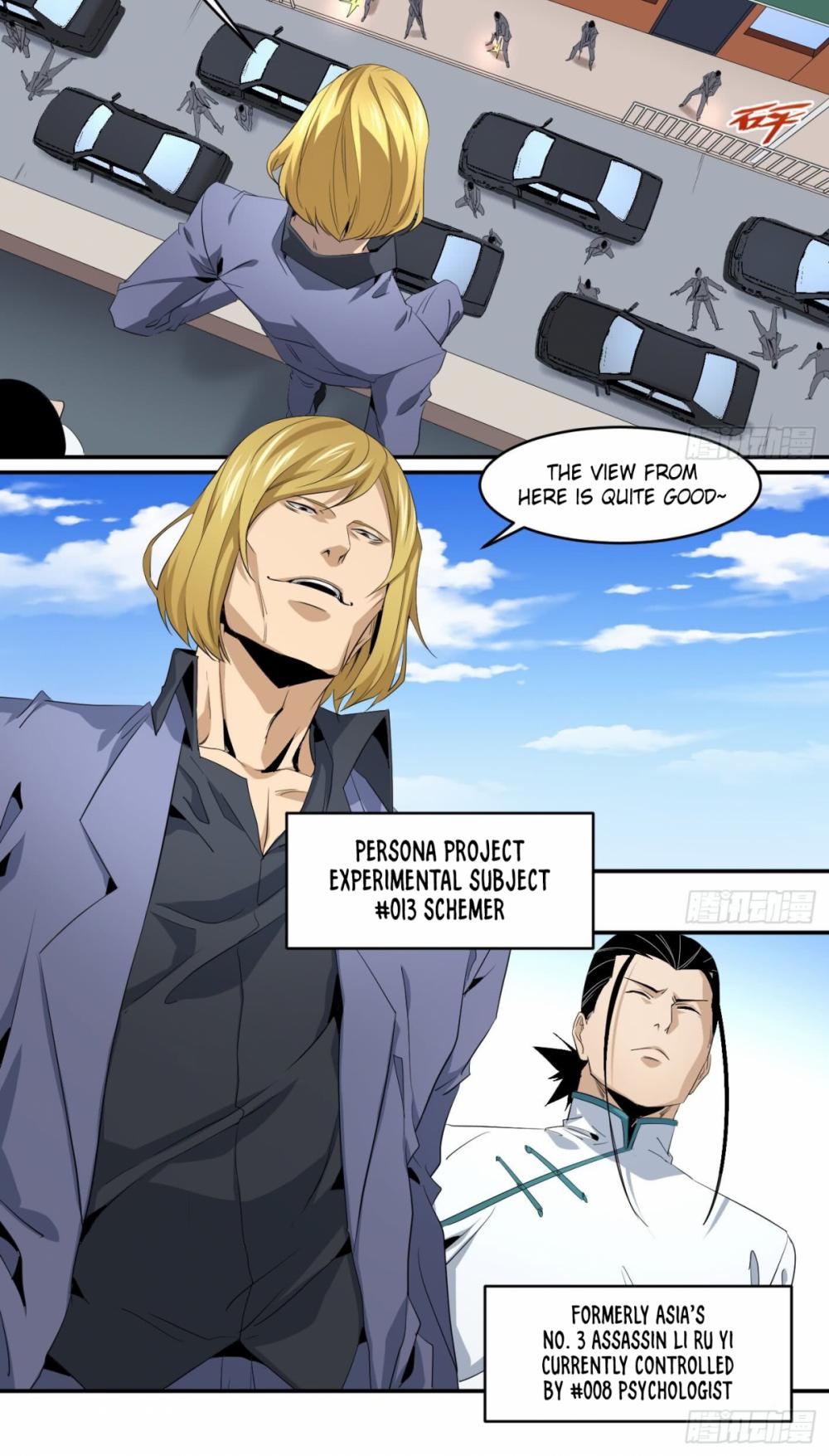 Winner Takes All Chapter 112 page 11 - Chapter 112: Territorial Wars (III)
