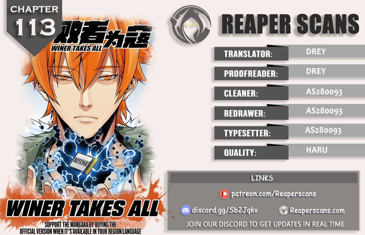 Winner Takes All Chapter 113 page 1 - Chapter 113: Territorial Wars (IV)