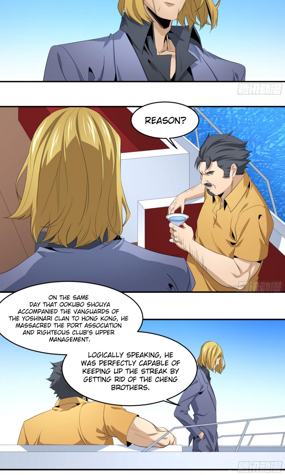 Winner Takes All Chapter 113 page 13 - Chapter 113: Territorial Wars (IV)