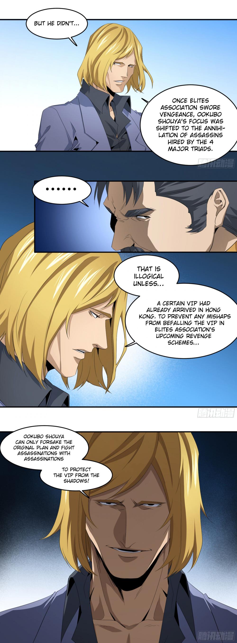 Winner Takes All Chapter 113 page 14 - Chapter 113: Territorial Wars (IV)