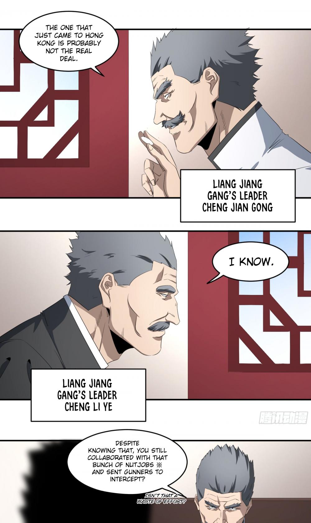 Winner Takes All Chapter 113 page 5 - Chapter 113: Territorial Wars (IV)