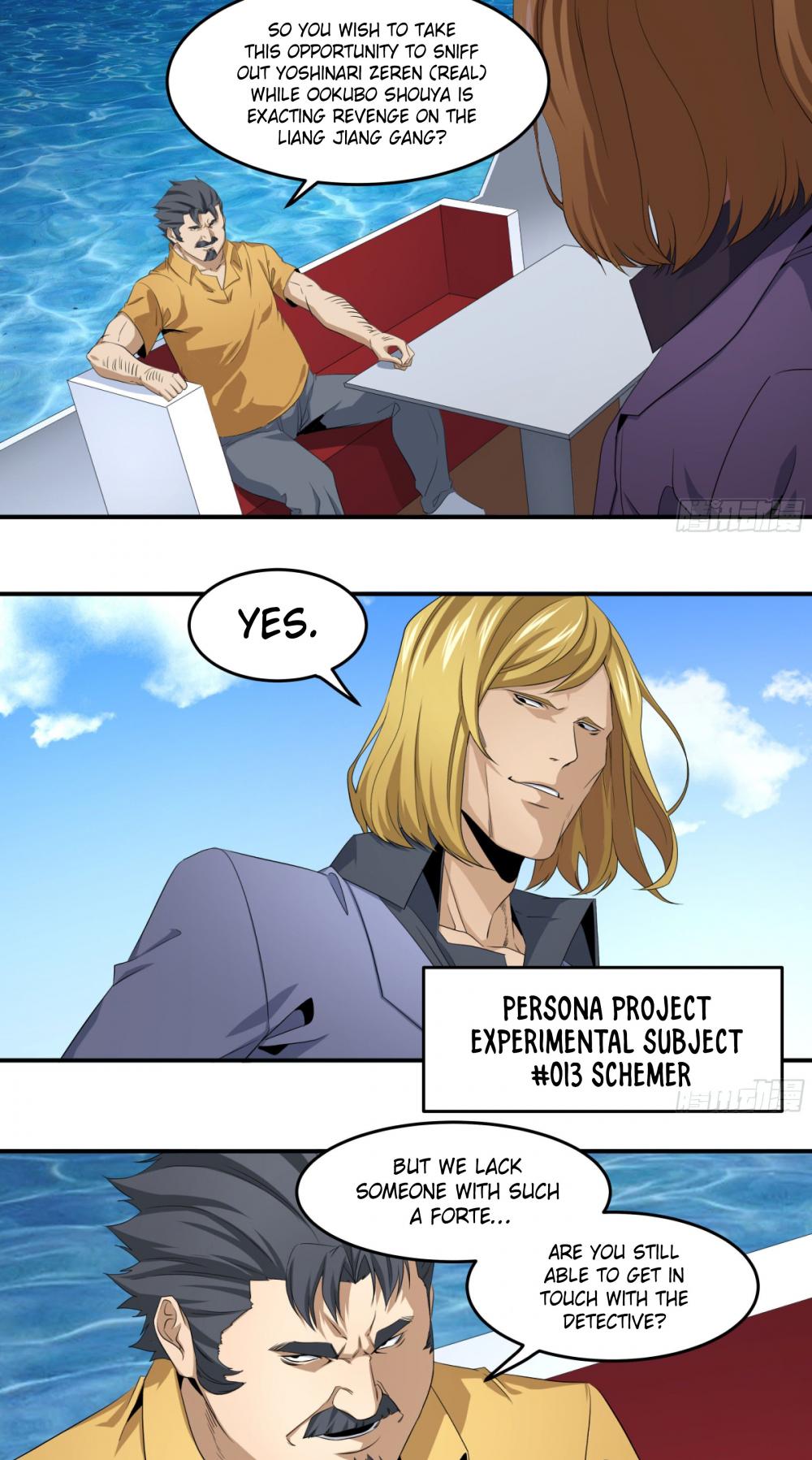 Winner Takes All Chapter 114 page 2 - Chapter 114: Territorial Wars (V)