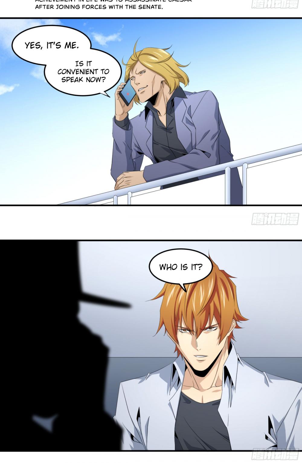 Winner Takes All Chapter 114 page 5 - Chapter 114: Territorial Wars (V)