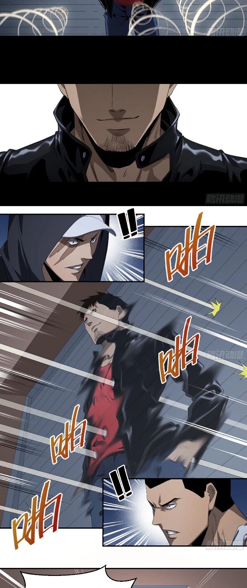 Winner Takes All Chapter 115 page 4 - Chapter 115: Territorial Wars (VI)