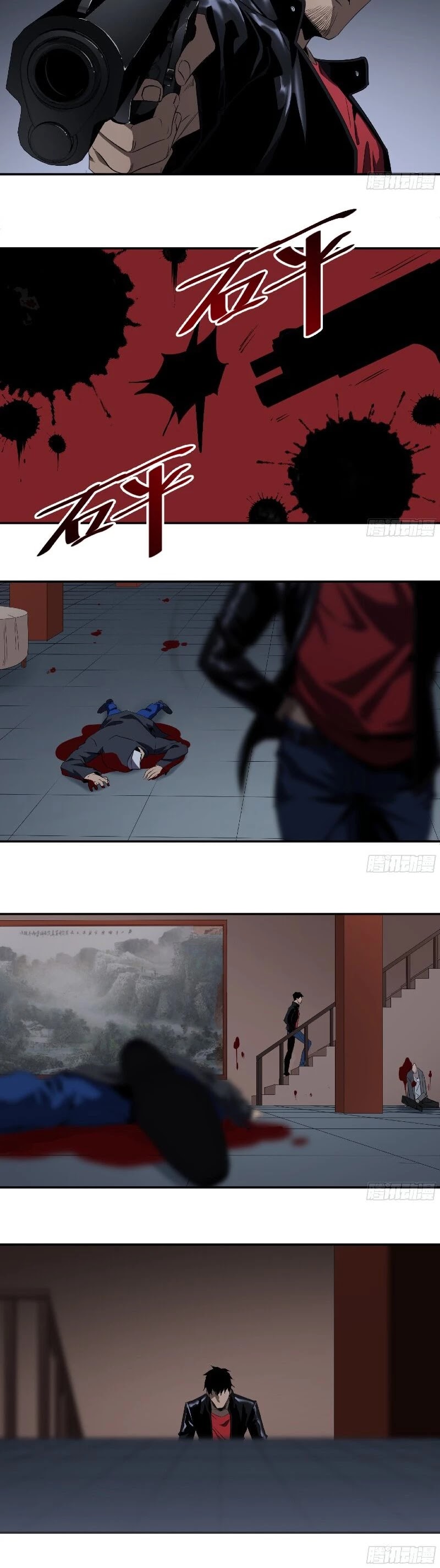 Winner Takes All Chapter 116 page 3 - Chapter 116: Territorial Wars (VII)